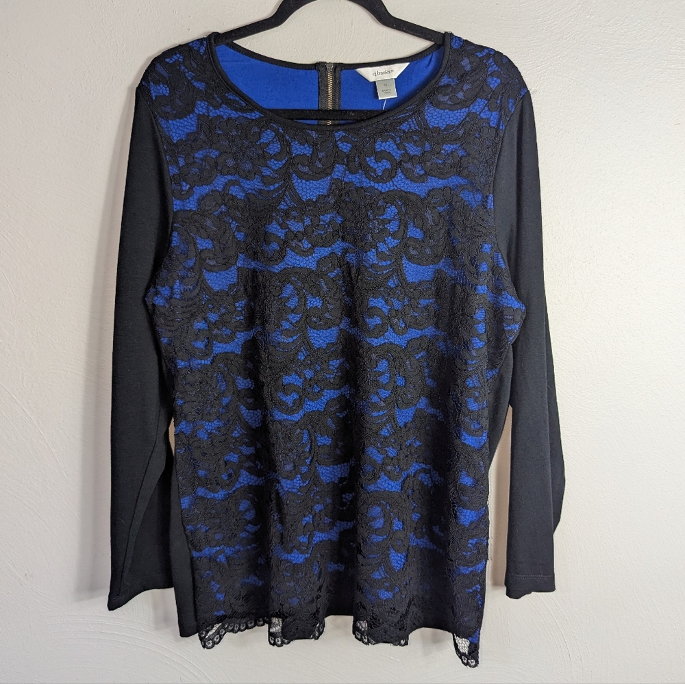 1X NWT CJ Banks Royal Blue Black Lace Top